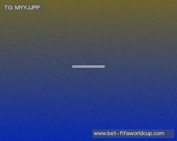 马丁内利：从青涩小将到英超赛场的璀璨明星之路